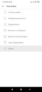 беларуская мова на камп'ютар, беларуская мова на смартфон, беларуская мова на тэлефон, сацыяльныя сеткі і беларуская мова