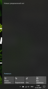 беларуская мова на камп'ютар, смартфон, тэлефон, сацыяльныя сеткі і беларуская мова