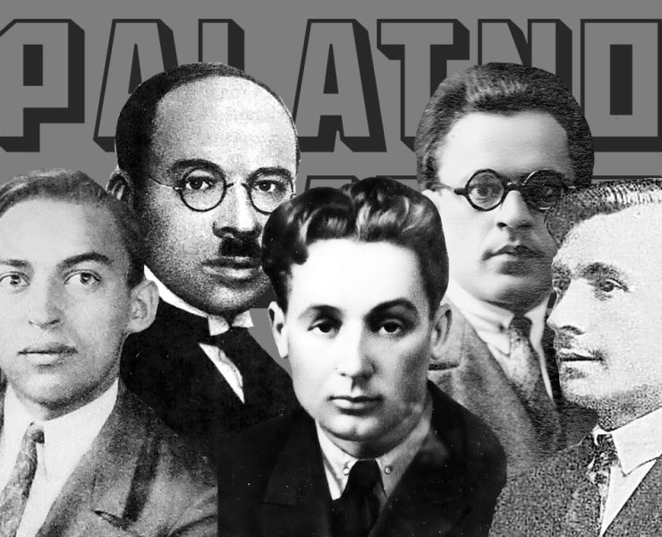 копыль, гісторыя копыля