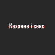 Юля | Парень 39 год из города Речица ищет девушку для секса или общения в возрасте до 45