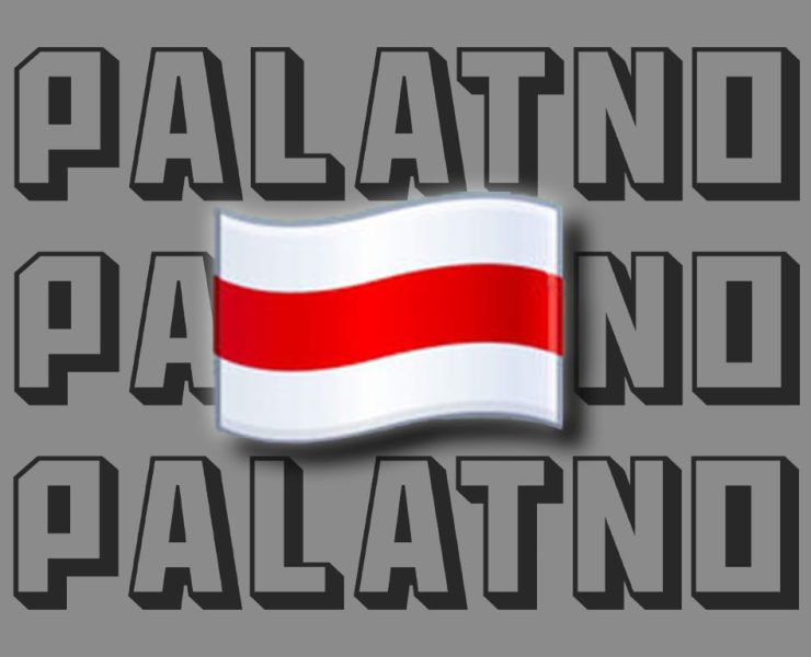 бел-чырвона-белы сцяг, бчб, сцяг беларусі