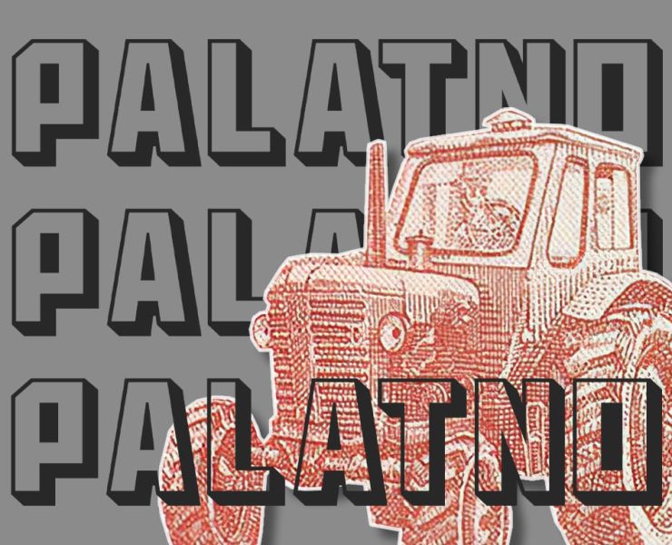 беларусь на гроша в'етнама