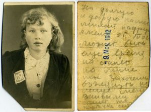 другая сусветная вайна, остарбайтары