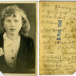 другая сусветная вайна, остарбайтары