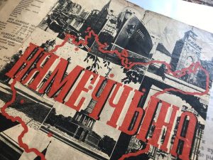 другая сусветная вайна, остарбайтары