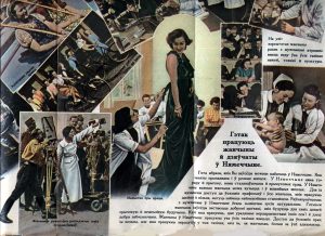 другая сусветная вайна, остарбайтары