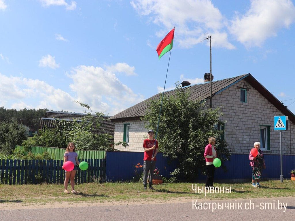Как в Беларуси отметили День Независимости