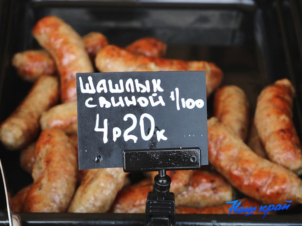 Как в Беларуси отметили День Независимости