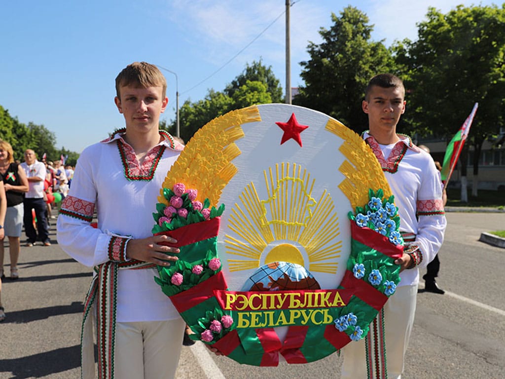 Как в Беларуси отметили День Независимости