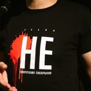 Апошняе рашэнне — за Лукашэнкам. Смяротнае пакаранне ў Беларусі: як забіваюць асуджаных стрэлам у галаву