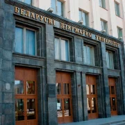 «Такі студэнцкі білет небяспечны». Чаму ў беларускіх універсітэтах недабор на «Беларускую філалогію»