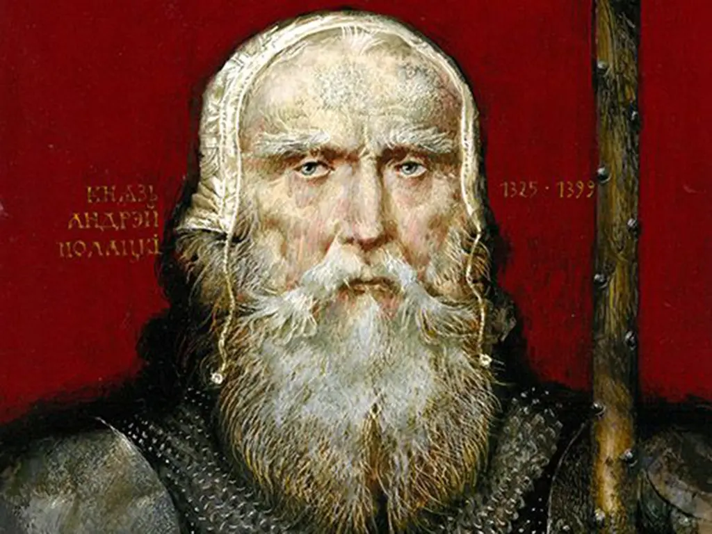 князі полацкага княства, андрэй альгердавіч