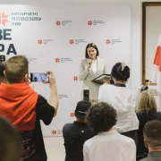 беларускі маладзёвы хаб