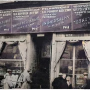 ідыш у беларусі, чатыры мовы ў беларусі