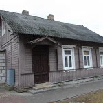 упрыгожванне беларускіх хат, ліштвы, дах упрыгожванне беларускіх хат, ліштвы, дах