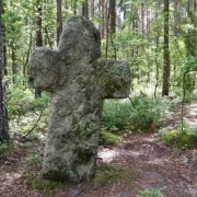 заазерскі стоўнхэндж, беларускі стоўнхэндж