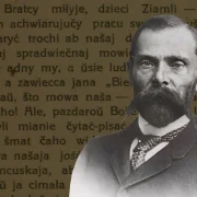 «Не пакідайце ж мовы нашай беларускай, каб не ўмерлі». 184 гады таму нарадзіўся Францішак Багушэвіч