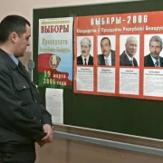 Выбары з дохлымі пацукамі. Як 18 гадоў таму Лукашэнка абраў сябе прэзідэнтам