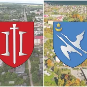 Сучасныя гербы Хоцімска і Ганцавічаў — адзін гістарычны, а другі міфічны