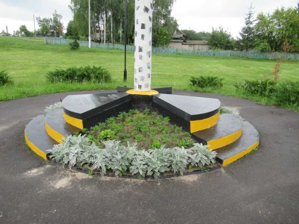 касцюковічы, што паглядзець у касцюковічах