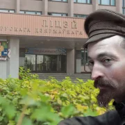 Ліцэй БДУ цяпер носіць імя Фелікса Дзяржынскага. Гэта ок ці ганьба?