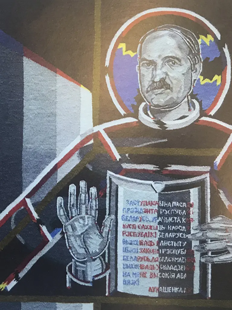 габелен стагоддзя, беларускія рэкорды кніга гінесу, беларусы ў кнізе рэкордаў гінесу