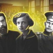 Як сем беларускіх настаўнікаў судзілі за спробу аднавіць БНР