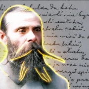 францішак багушэвіч, беларуская літаратура, беларускія пісьменнікі