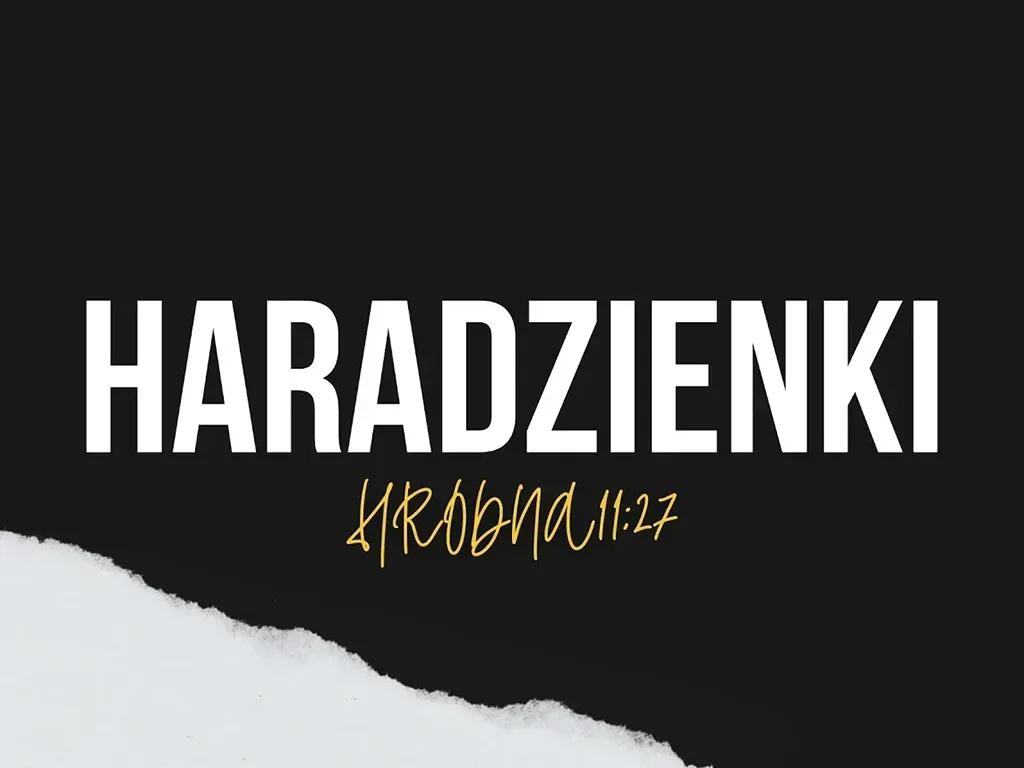 гарадзенкі, жанчыны гродна, гісторыя гродна, праект Hrodna 11:27