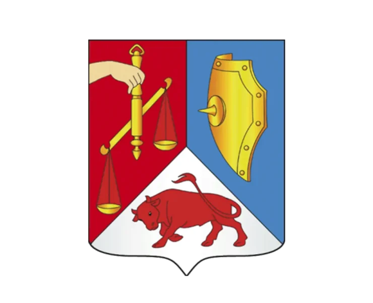 герб ашмянаў, што на гербе ашмянаў, што значыць герб ашмянаў, калі ў ашмянаў з'явіўся герб