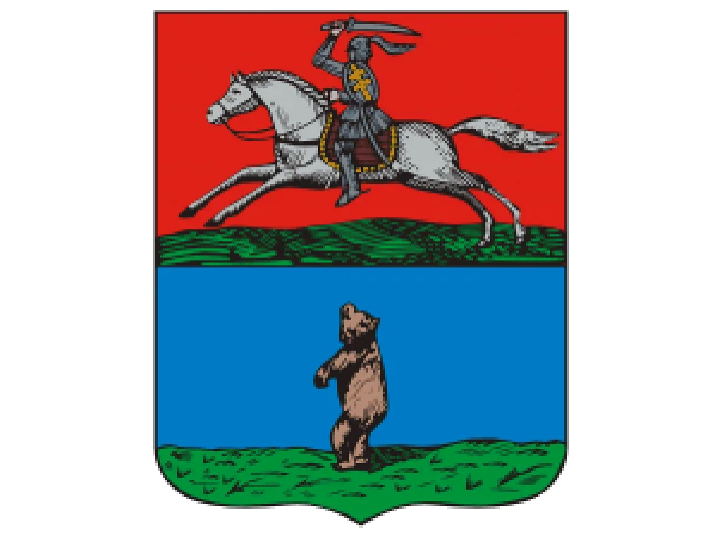герб ашмянаў, што на гербе ашмянаў, што значыць герб ашмянаў, калі ў ашмянаў з'явіўся герб