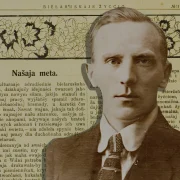 часопіс беларускае жыццё, газета беларускае жыццё, францішак аляхновіч