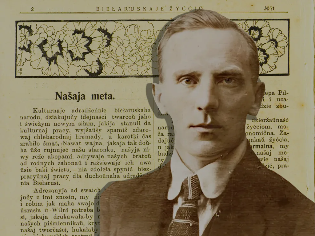 часопіс беларускае жыццё, газета беларускае жыццё, францішак аляхновіч