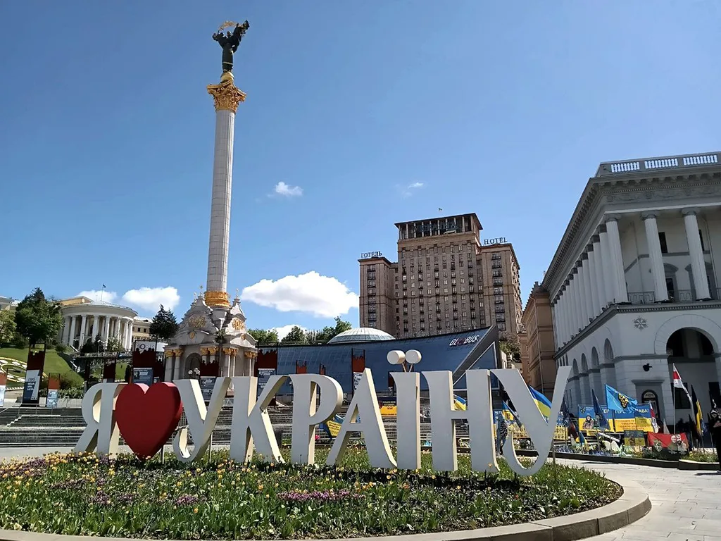 кіеў, украіна, сталіца ўкраіны