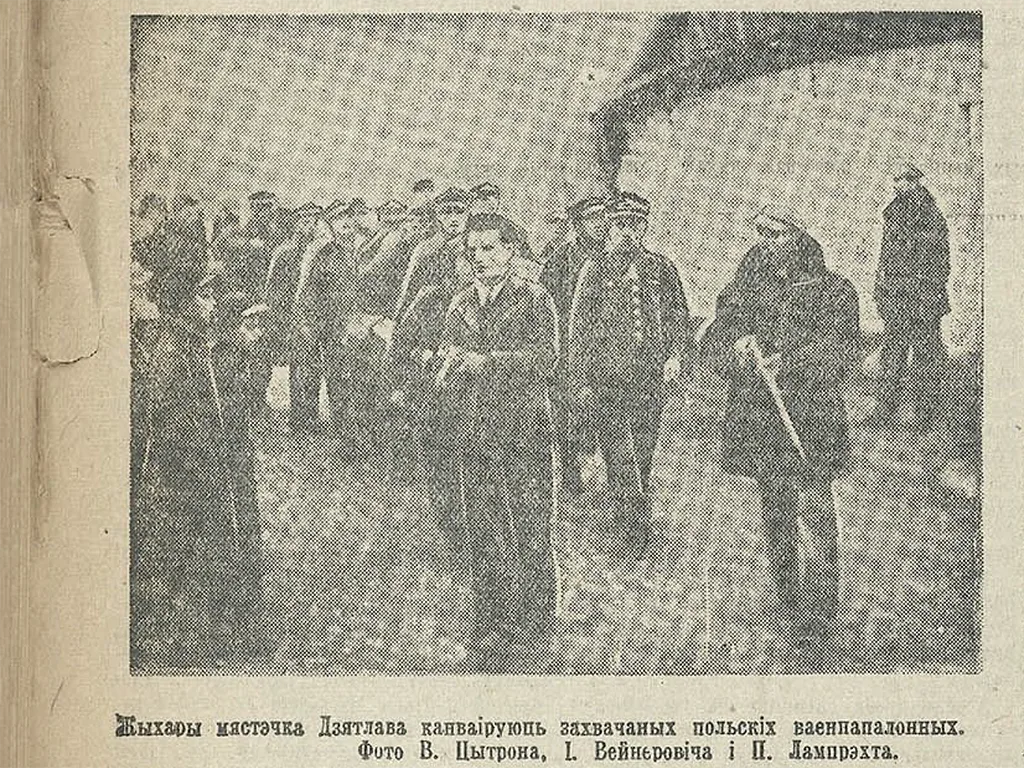 газета звязда, прапаганда ў савецкіх газетах, савецкія газеты, уварванне ссср у польшчу
