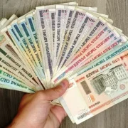 беларускія рублі, беларускія грошы, беларуская эканоміка