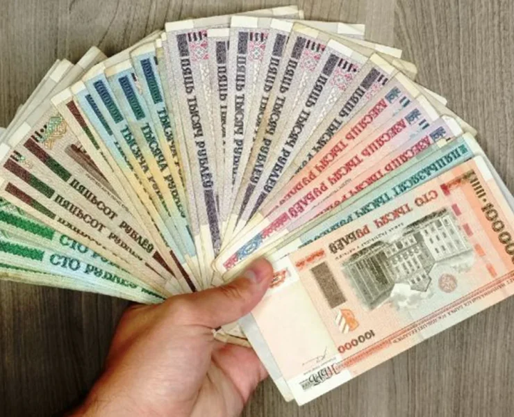беларускія рублі, беларускія грошы, беларуская эканоміка