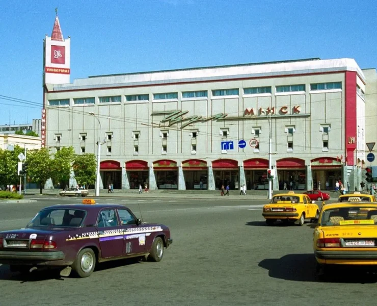 мінск у нулявыя, беларусь у нулявыя, культура беларусі