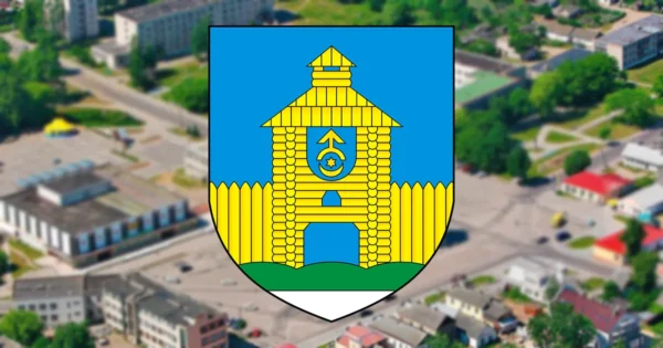 Адкуль з’явіўся герб Дзятлава?