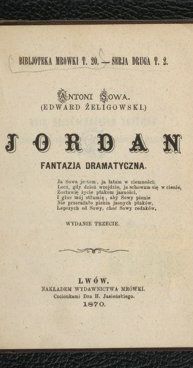 эдвард жалігоўскі, антоні сава, беларускія пісьменнікі, тарас шаўчэнка, беларуская літаратура