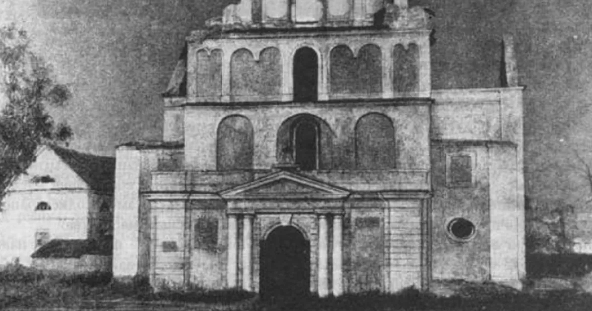 Богаяўленскі сабор перад знішчэннем.