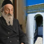 У Беластоку стаіць вялікі надмагільны помнік вядомаму рабіну, які нарадзіўся ў Мінску. Кім ён быў і за што яго паважалі ў сталіцы Падляшша?
