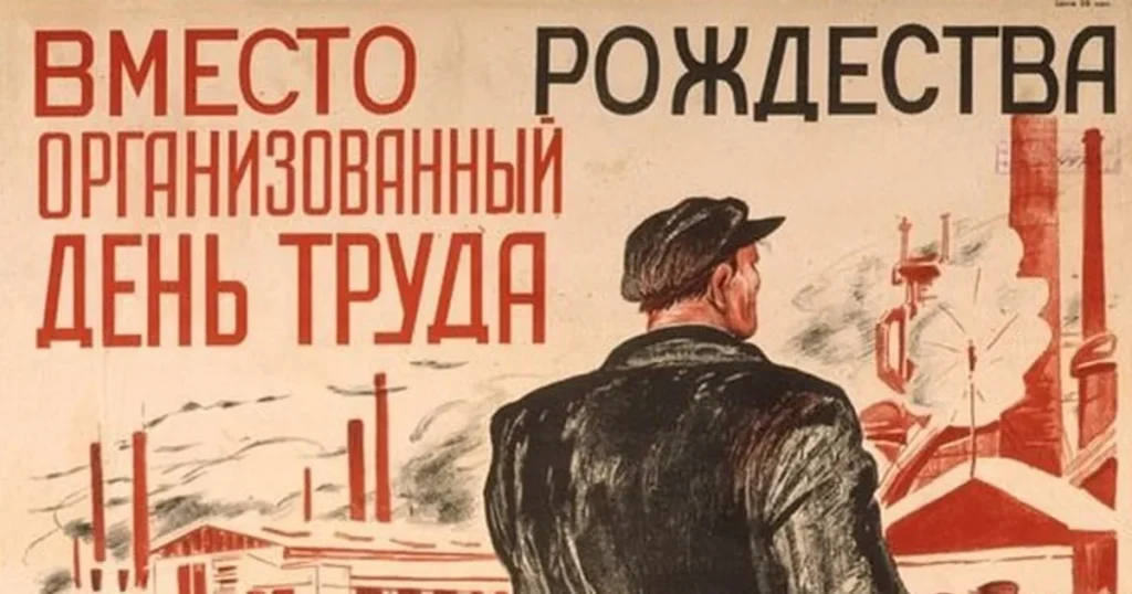 Новы год замест Калядаў: як і навошта беларусам замянілі галоўнае зімовае свята