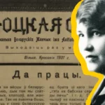 Навучыцца самой і навучыць іншых. Як Надзея Шнаркевіч выдавала часопіс для беларусак